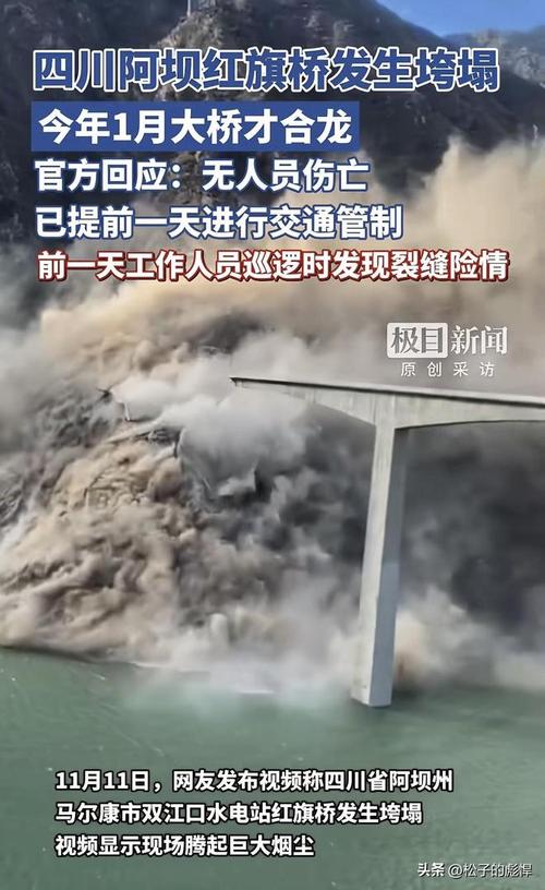 刚果惊魂迅雷_刚果惊魂在线观看_电影刚果惊魂国语