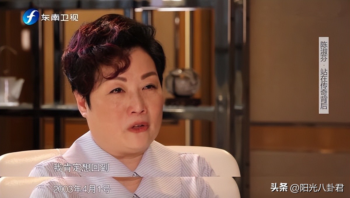 张国荣陈淑芬合作历程_张国荣经纪人陈淑芬故事_香港娱乐圈黑张国荣