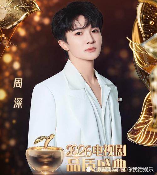 娱乐圈最新喜事_喜事网首页_喜事最新章节