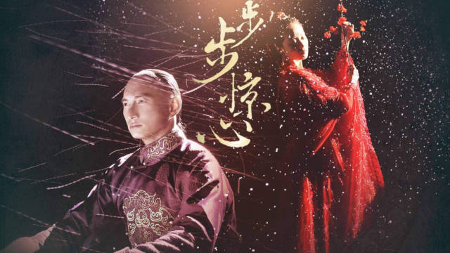 为何若曦死后要求“挫骨扬灰”？其实她抑郁症相当严重了