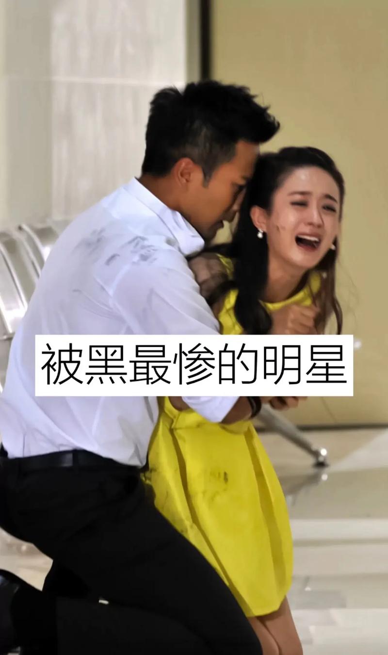 如果你当明星了会被扒出什么黑料,_当红明星黑料_扒扒金圭钟的料