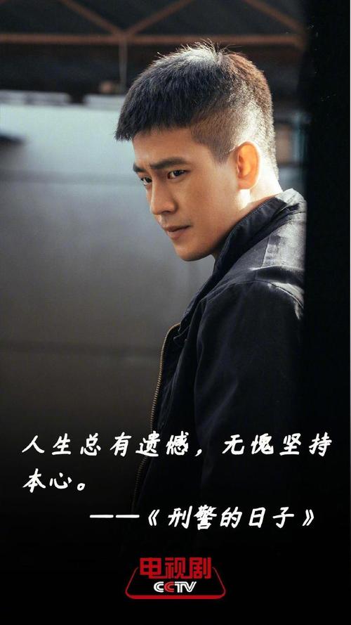 娱乐圈单身老男星_娱乐圈沉默担当男星_离婚后才华新天地