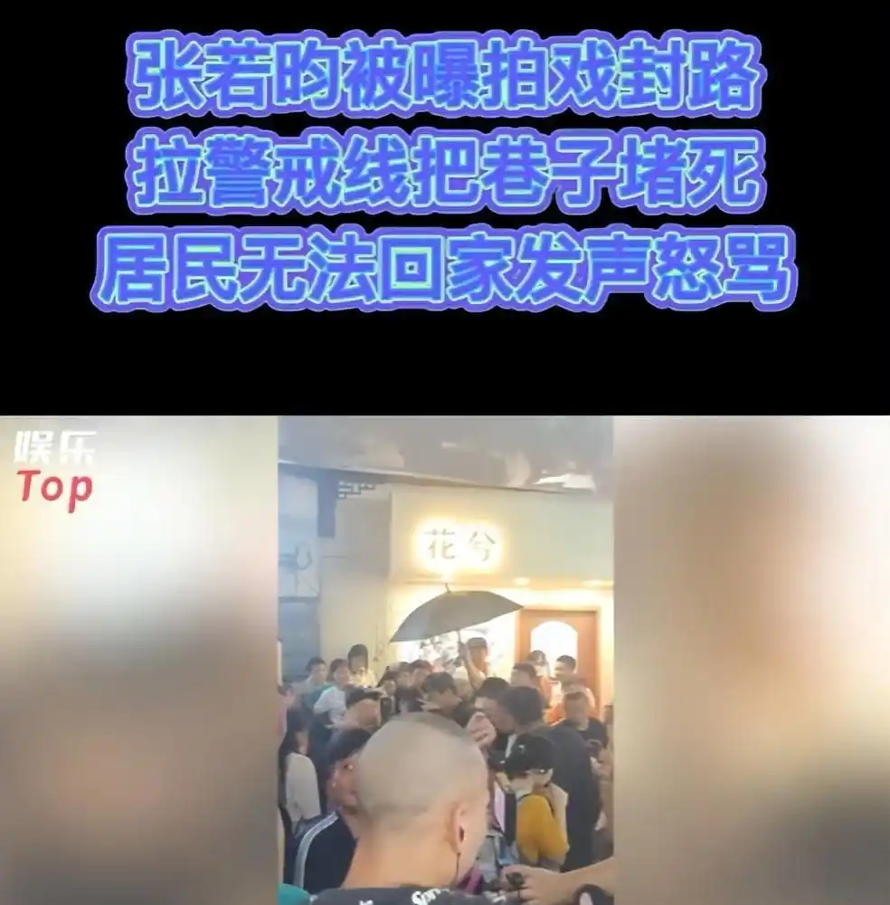 娱乐行业规范整顿_青少年价值观引导_讨厌中国娱乐圈