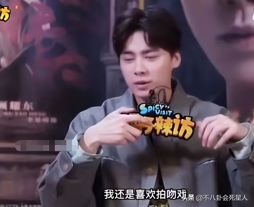 51吃瓜网李易峰6秒,_李易峰嫖娼案 疑似私密视频流出 网友深扒过往言论