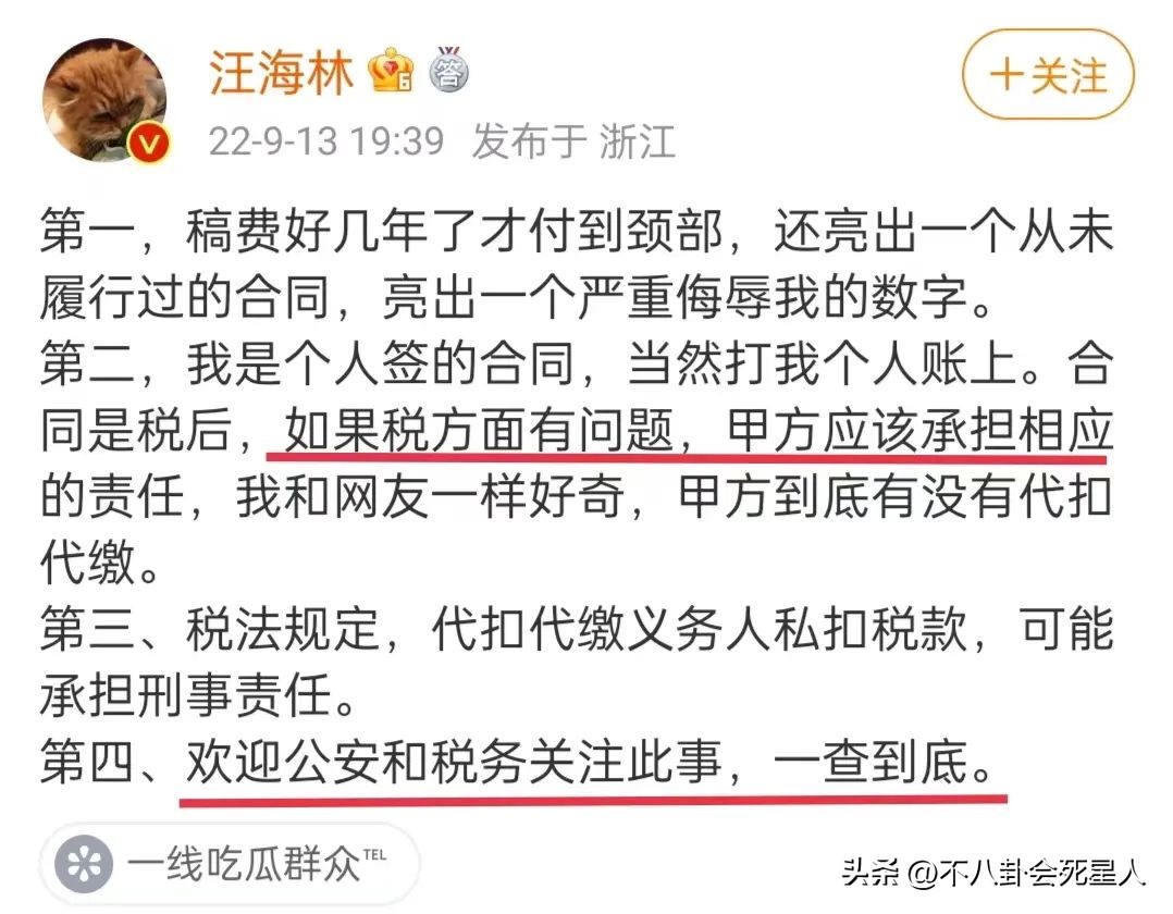 51吃瓜网李易峰6秒,_王一博被牵连事件_娱乐圈李易峰嫖娼事件