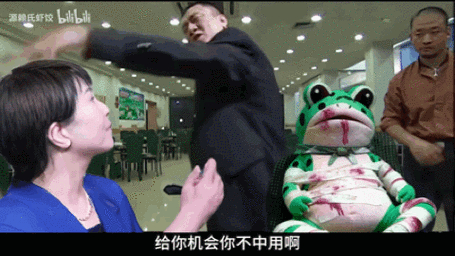 麻辣贱谍在线观看_麻辣贱谍在线百度云_麻辣贱谍国语