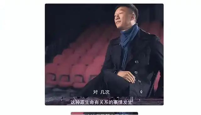 孙红雷演技评价_孙红雷谈娱乐圈的故事_孙红雷转型失败作品